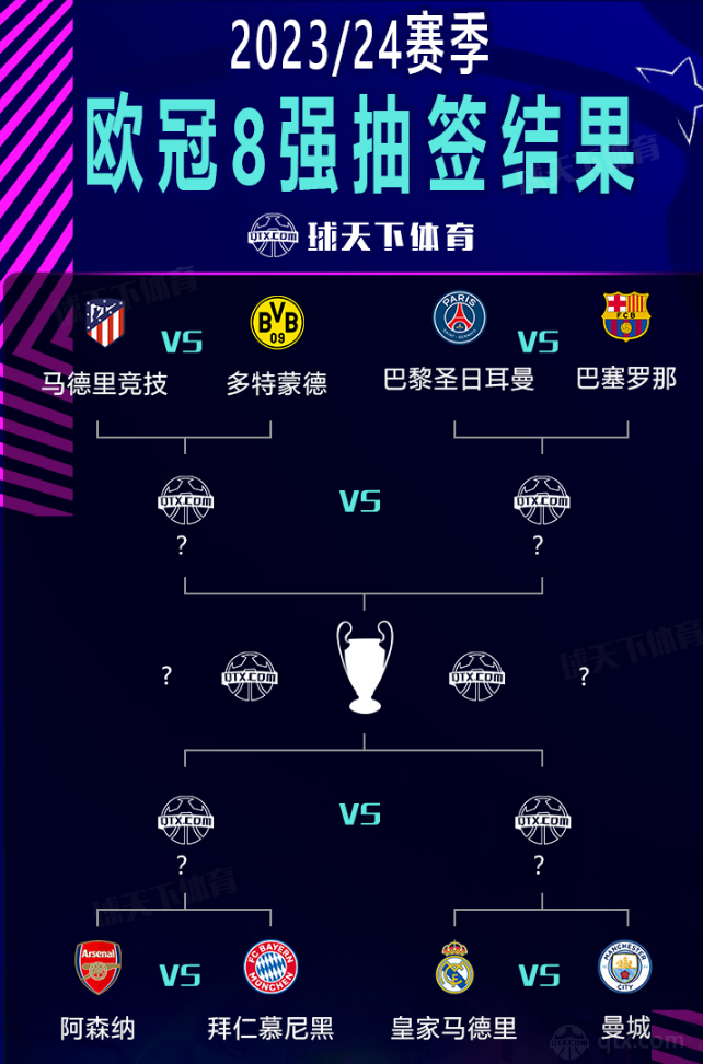 温湿度传感器_温湿度传感器源头品牌厂家_科米特厂家